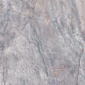 Керамогранит Beryoza Ceramica Lois 60x60, кофейный