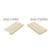 Плитка для ступеней Italon Travertino 60x33, Navona Угловая правая Плитка для ступеней Italon Travertino 60x33, Navona Угловая правая