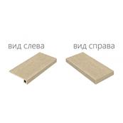 Плитка для ступеней Italon Travertino 60x33, Romano Угловая правая Плитка для ступеней Italon Travertino 60x33, Romano Угловая правая