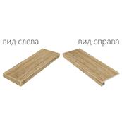 Плитка для ступеней Italon Timeless 90x33, Golden Угловая левая Плитка для ступеней Italon Timeless 90x33, Golden Угловая левая