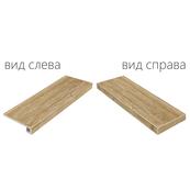 Плитка для ступеней Italon Timeless 90x33, Golden Угловая правая Плитка для ступеней Italon Timeless 90x33, Golden Угловая правая