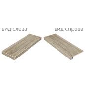 Плитка для ступеней Italon Timeless 90x33, Greige Угловая левая Плитка для ступеней Italon Timeless 90x33, Greige Угловая левая