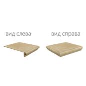 Плитка для ступеней Italon Artwork 31.5x31.5, Beige Угловая Плитка для ступеней Italon Artwork 31.5x31.5, Beige Угловая