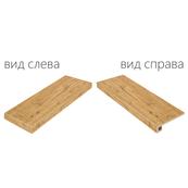 Плитка для ступеней Italon Natural Life Wood 90x33, Vanilla Угловая левая
