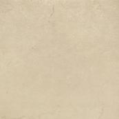 Напольная плитка Kerama Marazzi Дайсен 60х60, бежевый обрезной Напольная плитка Kerama Marazzi Дайсен 60х60, бежевый обрезной