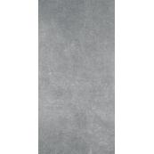 Напольная плитка Kerama Marazzi Королевская дорога 119.5х60,темно-серый Напольная плитка Kerama Marazzi Королевская дорога 119.5х60,темно-серый