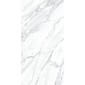 Напольная плитка Kerama Marazzi Монте Тиберио 238.5х119.5, лаппатированный Напольная плитка Kerama Marazzi Монте Тиберио 238.5х119.5, лаппатированный