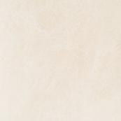 Напольная плитка Tubadzin (Arte) Harion 44.8х44.8, white Напольная плитка Tubadzin (Arte) Harion 44.8х44.8, white