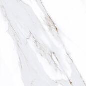 Напольная плитка Laparet Lord 40.2х40.2, белый