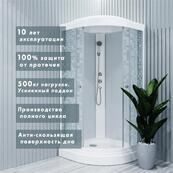 Душевая кабина Triton Стандарт 100 на 100 А3 ДН4 стекла мозайка Душевая кабина Triton Стандарт 100 на 100 А3 ДН4 стекла мозайка