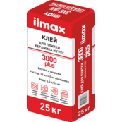 Клей для плитки и ГРЕСа ilmax (Илмакс) 3000 plus, 25 кг Клей для плитки и ГРЕСа ilmax (Илмакс) 3000 plus, 25 кг