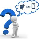 Ванна или душевая кабина: победа классики или современного ритма жизни