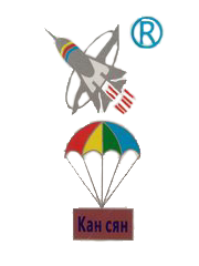 Кан Сян Кан Сян